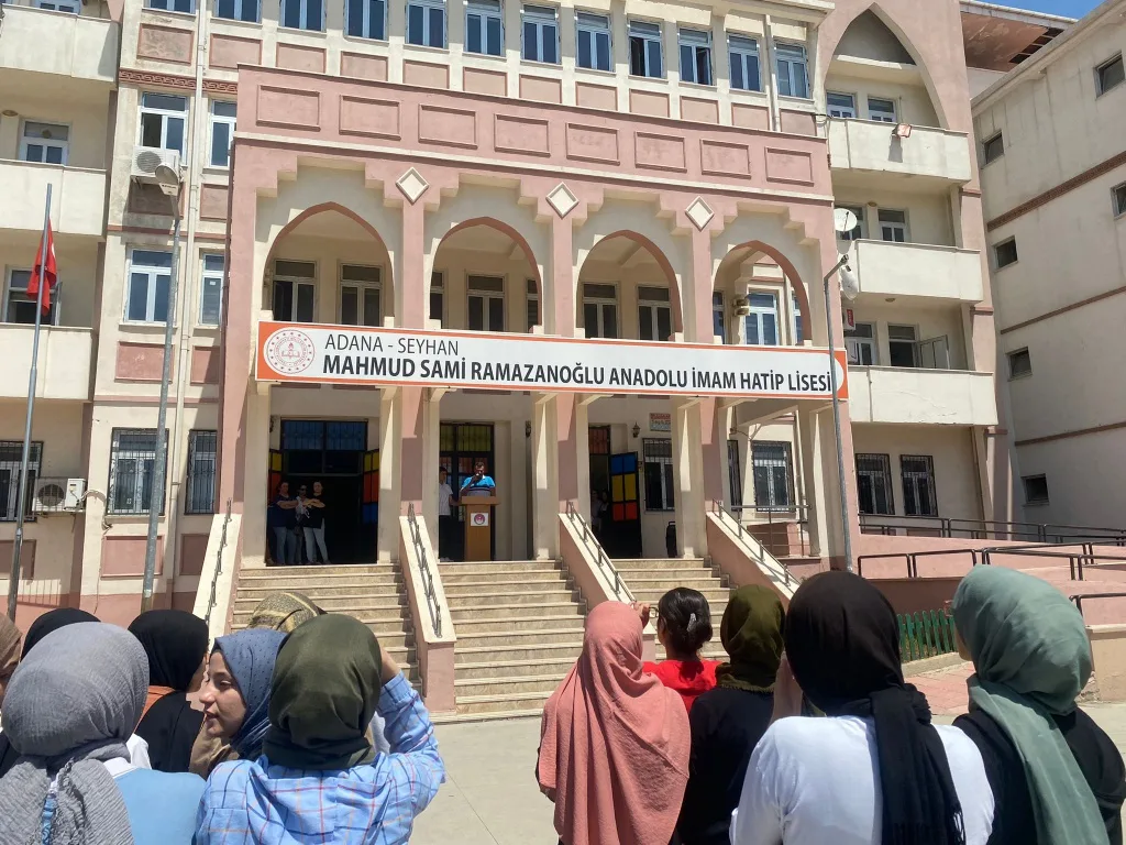 Mahmud Sami Ramazanoğlu Anadolu İmam Hatip Lisesi fotoğrafı