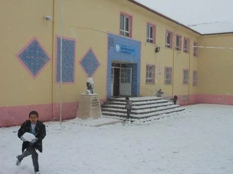 Şehit Uzman Çavuş Hasan Yaşar İlkokulu fotoğrafı