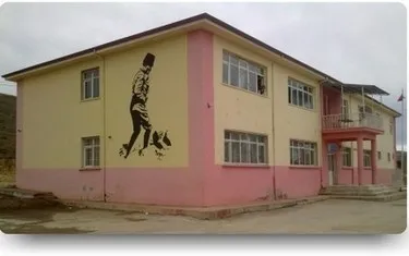Sancaktepe İmam Hatip Ortaokulu fotoğrafı