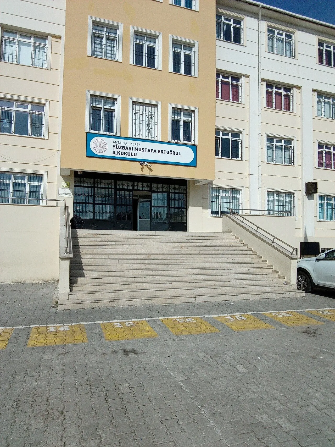 Yüzbaşı Mustafa Ertuğrul İlkokulu fotoğrafı