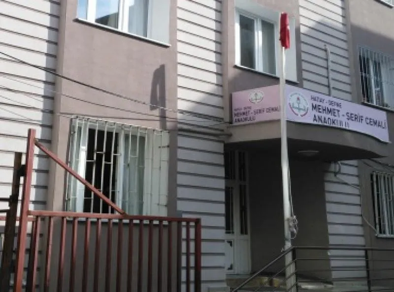 Mehmet Şerif Cemali Anaokulu fotoğrafı