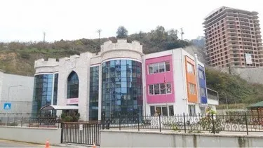 Çıtlakkale Anaokulu fotoğrafı