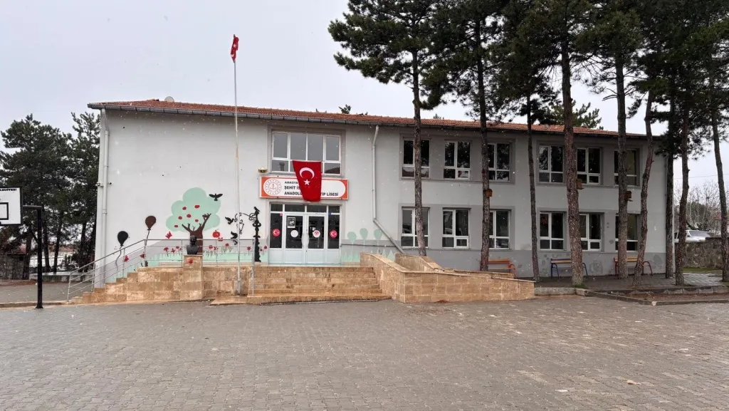 Şehit İsmail Kara Anadolu İmam Hatip Lisesi fotoğrafı