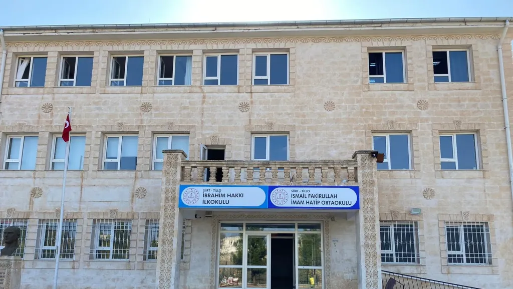İsmail Fakirullah İmam Hatip Ortaokulu fotoğrafı