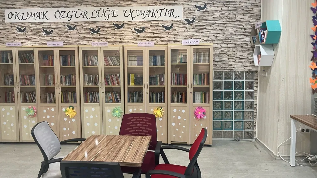 Şehit Ömer İpek Kız Anadolu İmam Hatip Lisesi