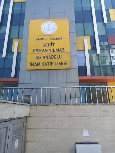 Şehit Osman Yılmaz Kız Anadolu İmam Hatip Lisesi fotoğrafı