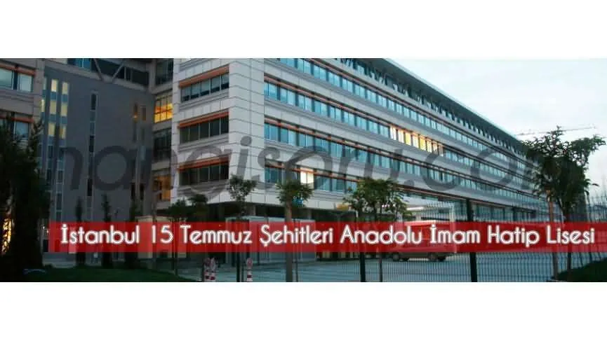 15 Temmuz Şehitleri Anadolu İmam Hatip Lisesi fotoğrafı
