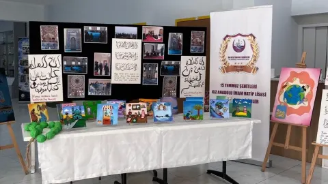 15 Temmuz Şehitleri Kız Anadolu İmam Hatip Lisesi fotoğrafı