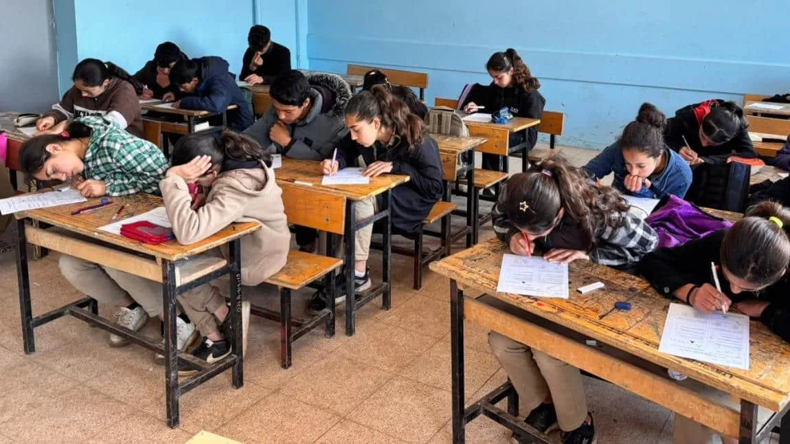 Şekerli İmam Hatip Ortaokulu