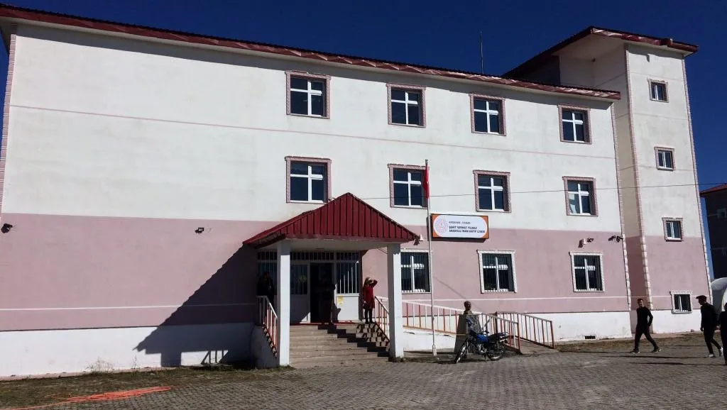 Şehit Serhat Yılmaz Anadolu İmam Hatip Lisesi fotoğrafı