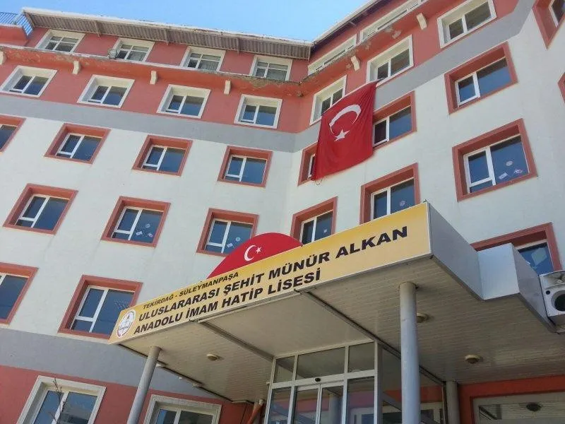 Uluslararası Şehit Münür Alkan Anadolu İmam Hatip Lisesi fotoğrafı