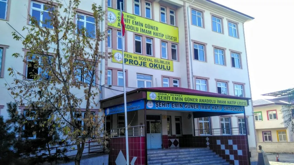 Şehit Emin Güner Anadolu İmam Hatip Lisesi fotoğrafı