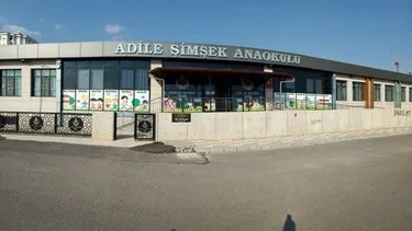 Adile Şimşek Anaokulu fotoğrafı