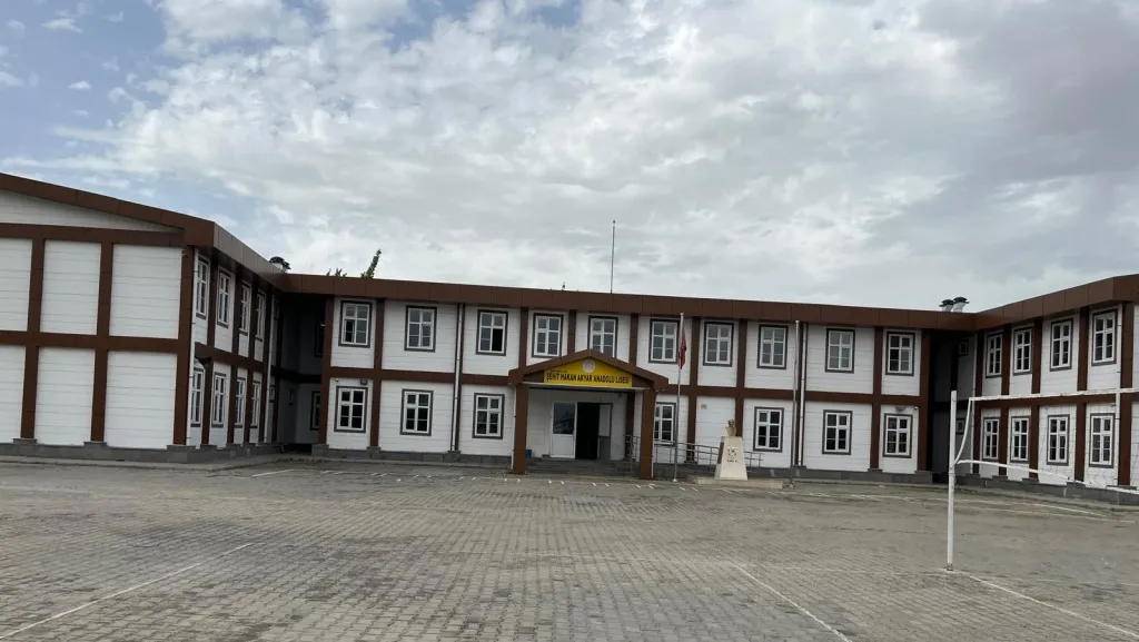 Afşin Şehit Hakan Akyar Anadolu Lisesi