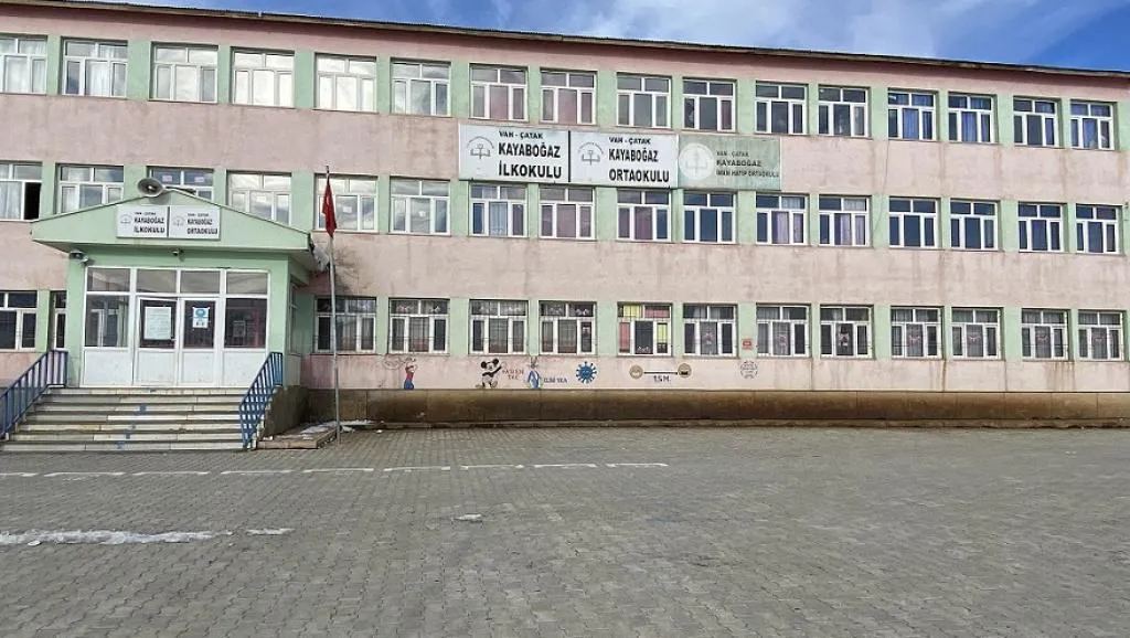 Kayaboğazı İmam Hatip Ortaokulu fotoğrafı