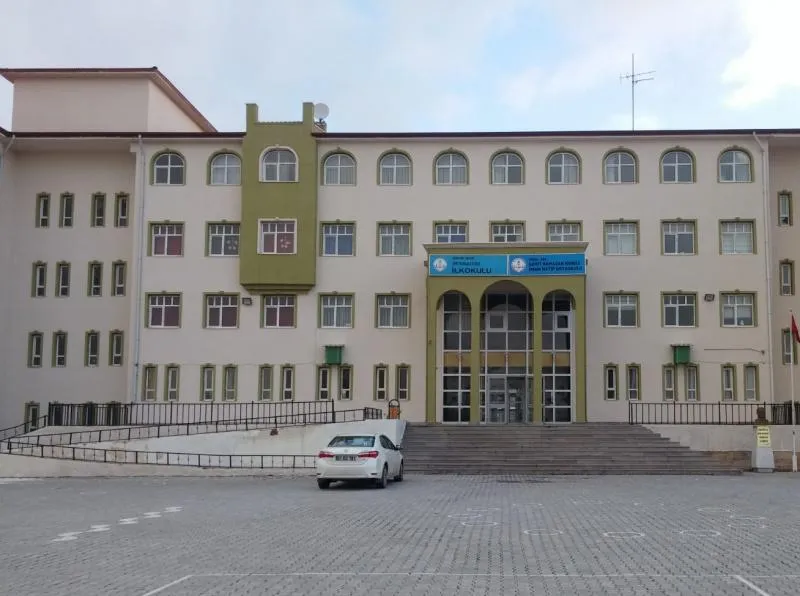 Şehit Ramazan Konuş İmam Hatip Ortaokulu fotoğrafı