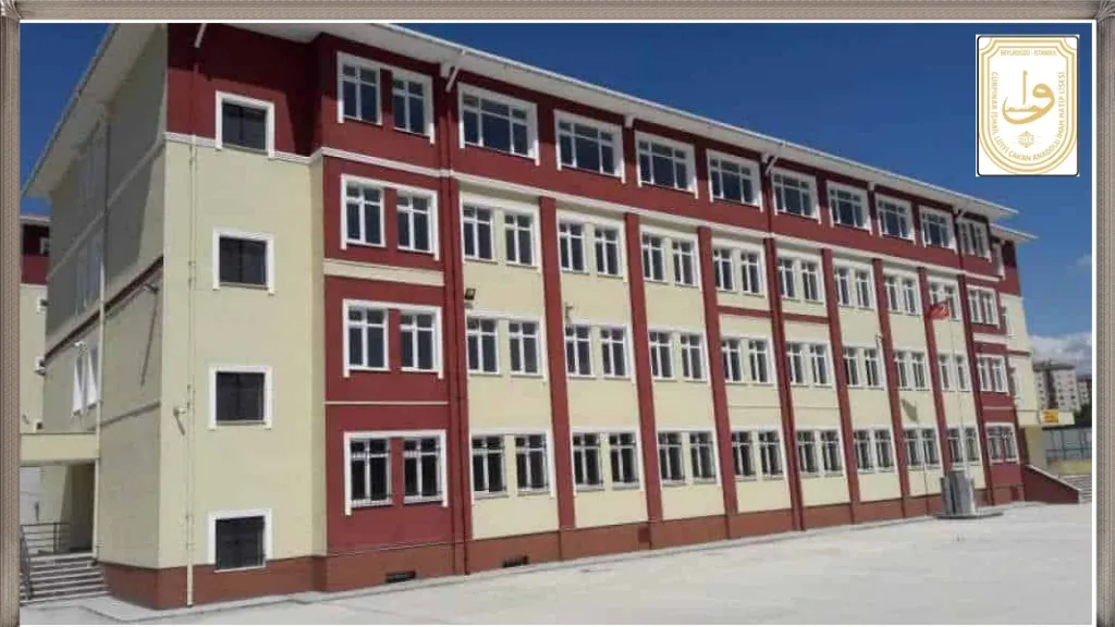 Gürpınar İsmail Lütfi Çakan Anadolu İmam Hatip Lisesi fotoğrafı