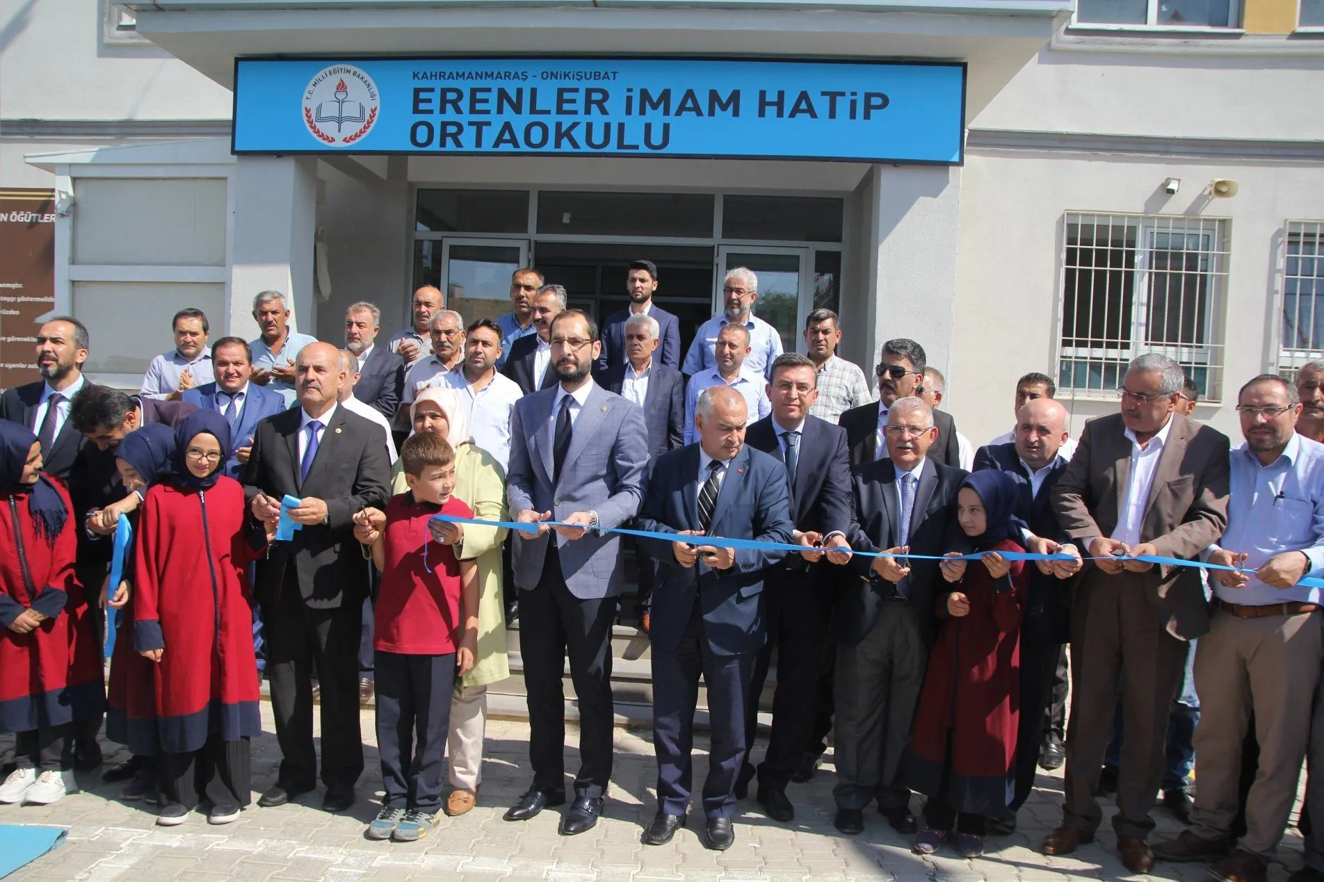 Erenler İmam Hatip Ortaokulu fotoğrafı