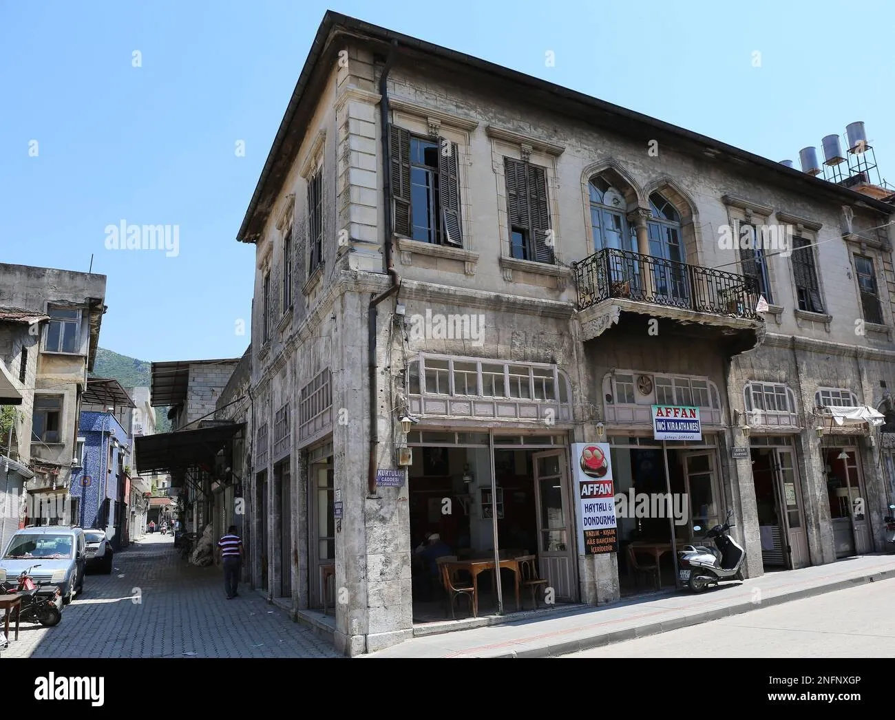 Hatay Borsa İstanbul İlkokulu fotoğrafı