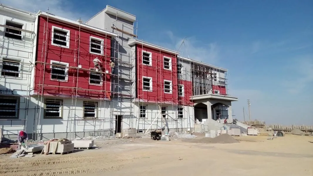 Boztepe İmam Hatip Ortaokulu fotoğrafı