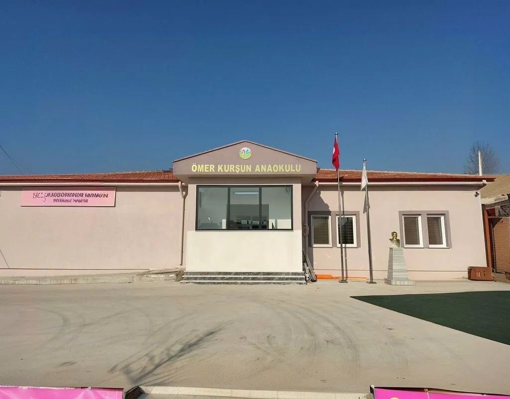 Ömer Kurşun Anaokulu fotoğrafı