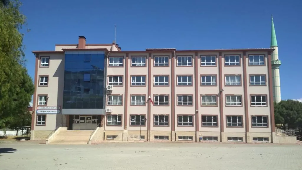 Söke Anadolu İmam Hatip Lisesi fotoğrafı