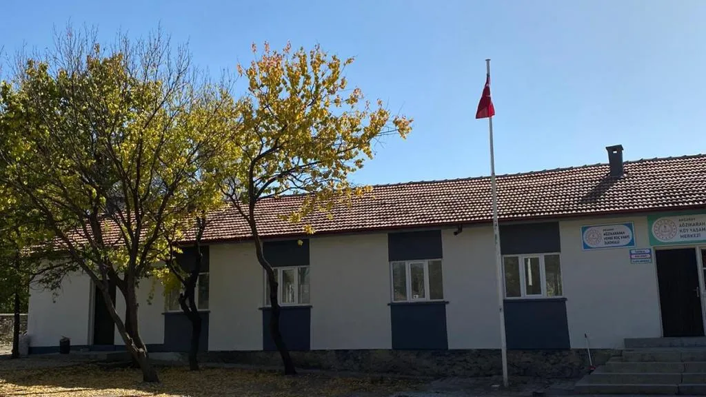 Ağzıkarahan Vehbi Koç Vakfı İlkokulu