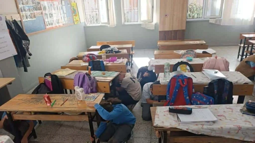 Abdullah Günaydın İlkokulu
