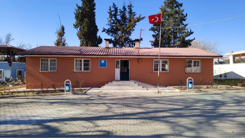 Avcılar İlkokulu
