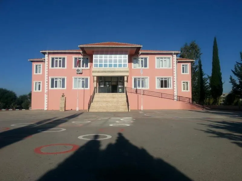 Şeref Ülker İlkokulu