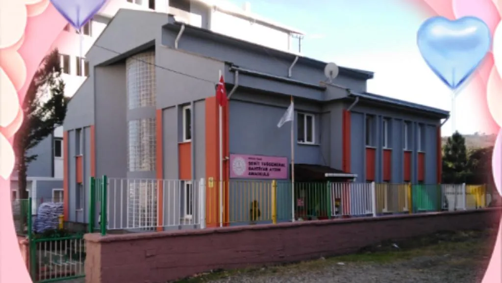 Şehit Tuğgeneral Bahtiyar Aydın Anaokulu fotoğrafı
