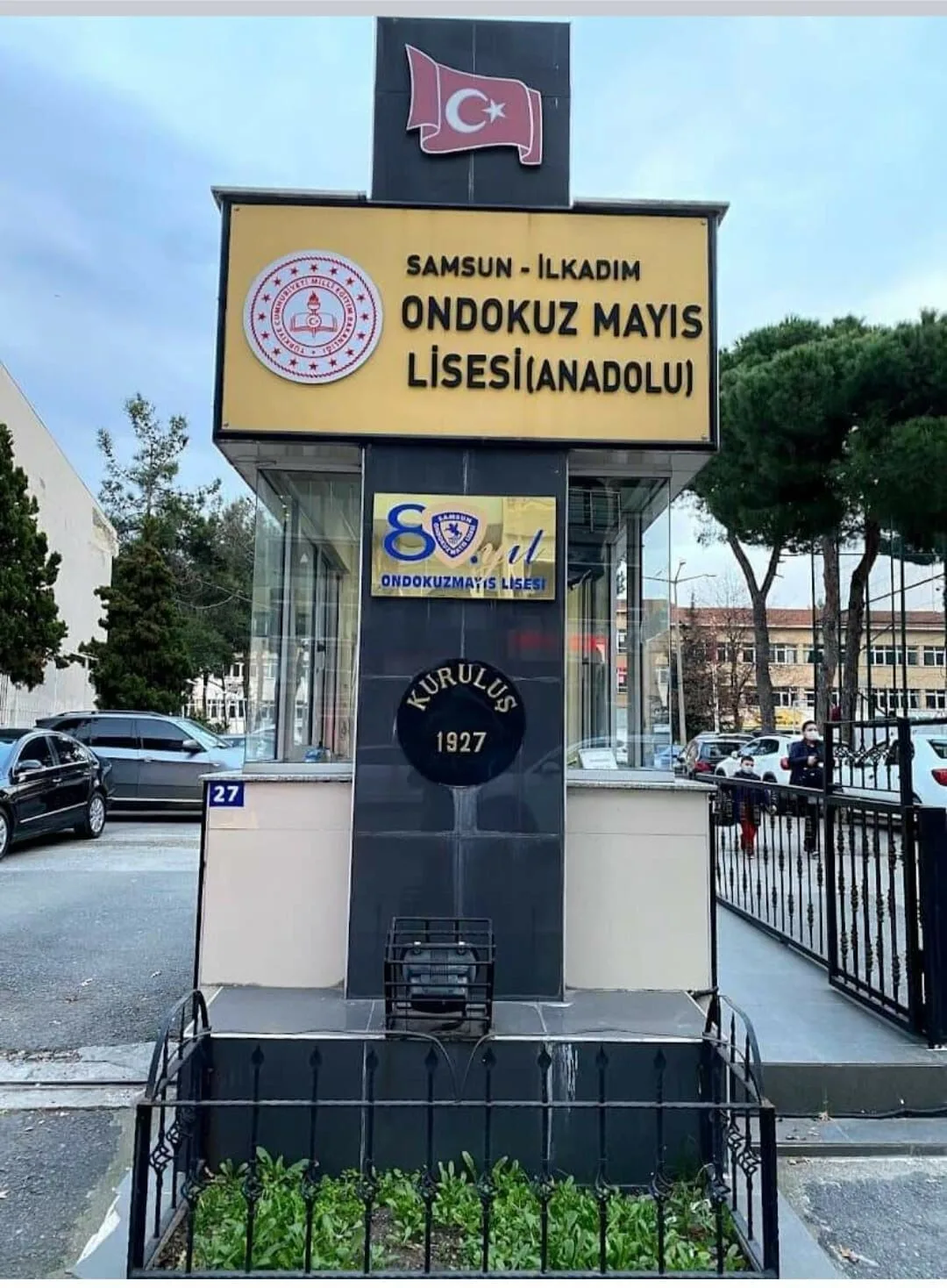 19 Mayıs Lisesi fotoğrafı