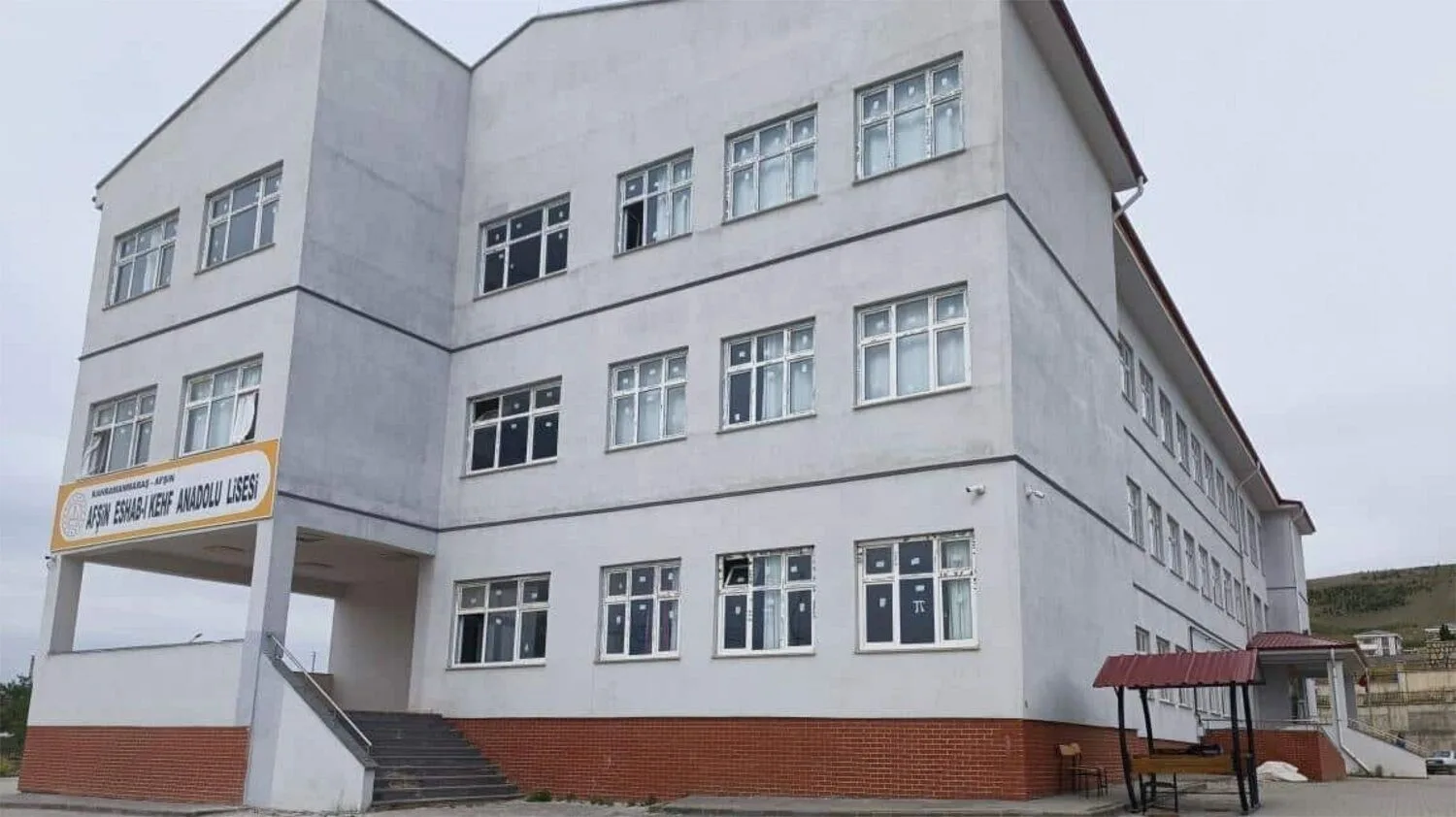 Afşin Eshab-ı Kehf Anadolu Lisesi fotoğrafı